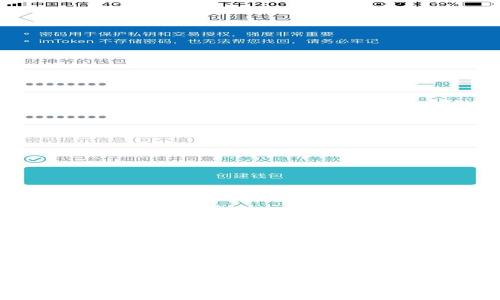 轻松转出你的欧意Web3钱包资产：完整指南
