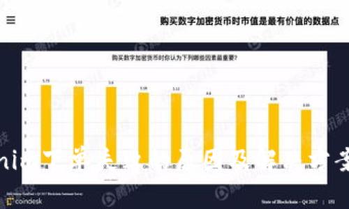 Tokenim下单失败的原因及解决方案详解