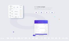 Uniswap 流动性挖矿完全攻略：从新手到高手的逐步
