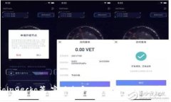 关于“tokenim上币多少钱”的问题，具体的币价信