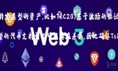 截至我的知识截止日期在2023年10月，Tokenim作为一
