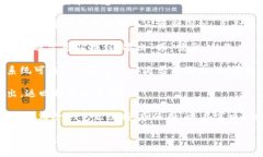 要退出 Tokenim 账号，您可以按照以下步骤进行操