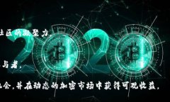    Tokenim最新空投汇总：把握加密货币投资新机遇
