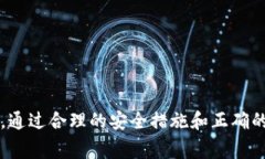 在转换或更换手机时，许多人会对自己在各种加