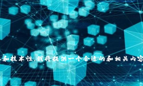 关于