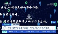   Tokenim停止运营：对加密货币市场的影响与深远