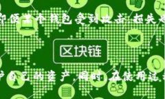 虚拟币钱包标识是指在使用虚拟货币时，为了识