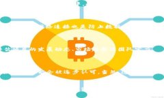    如何在 Tokenim 钱包中找回丢失的 ATT 代币  /