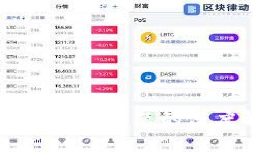 Tokenim：长时间未到账问题的深度解析与解决方案