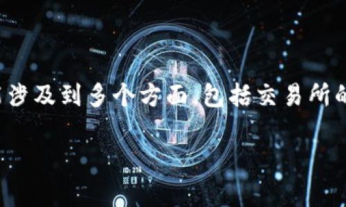 关于“tokenim转币子收不到”的问题，首先我们需要明确这个问题可能涉及到多个方面，包括交易所的操作、网络问题、钱包地址的正确性等。以下是一个详细的介绍和答疑。

Tokenim转币子收不到的解决方案与常见问题解析