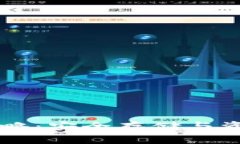 IM冷钱包操作全攻略：安全存储与资金管理的最佳