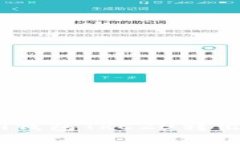  Tokenim钱包TRC20转出完整指南