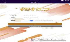 Tokenim：投资新风口还是风险盲区？