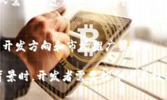 要了解Tokenim是基于什么开发的，首先我们需要明