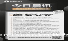 全面解析：TokenTokenIM钱包官网使用教程