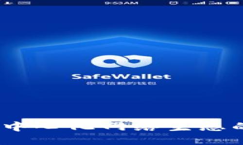 ok链：去中心化网络生态的新纪元