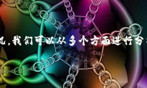 对于在Tokenim中无法将IPC（Internal Payment Coin）转出的情况，我们可以从多个方面进行分析和讨论。首先，让我们明确与关键词，并围绕这一主题构建详细内容。

如何解决Tokenim平台上IPC无法转出的难题