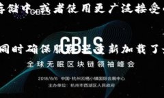 看起来您提到的是与 Tokenim 相关的技术问题，尤