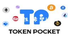 如何方便快捷地将虚拟货币转入Tokenim平台？虚拟