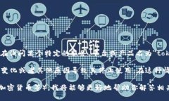 关于＂tokenim＂的具体使用情况，可能取决于具体