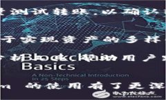   轻松上手：Tokenim 导入教程 /  guanjianci Tokenim, 导