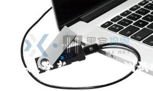 探索数字货币的未来：全新国际钱包测试App的创新体验