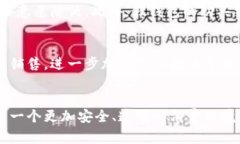   如何识别和防范假钱包，让你的购物体验更安全