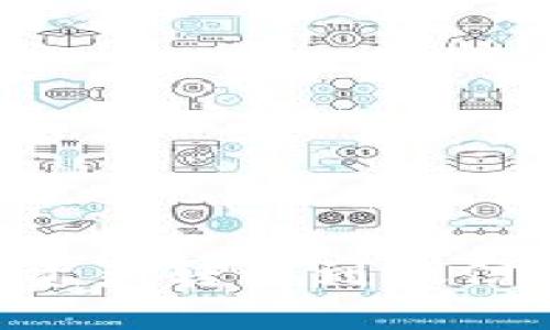 如何将区块链资产转移到微信钱包：完整指南