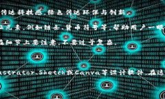 目前我无法直接为您提供图标或图片的视觉呈现