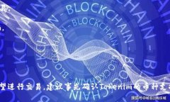 关于“CLV币可以放到Tokenim吗”的问题，我可以提