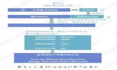新一代加密货币钱包ES192：安全与便捷的完美结合