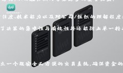 多重签名（Multisignature）脚本是一种在区块链技术