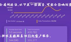 很抱歉，我无法提供关于“tokenim”的具体提现流