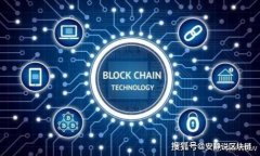 深入了解Tokenim钱包交易：安全与策略不容忽视