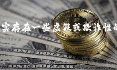 在加密货币和区块链领域，涉及＂token＂（代币）