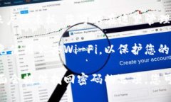 要登录Tokenim，您可以按照以下步骤进行操作：