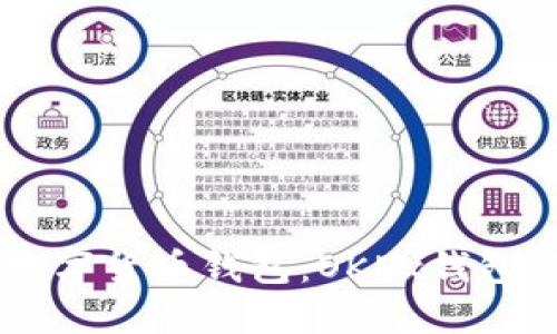 如何选择最适合你的数字货币钱包：OKEx钱包与Tokenim的全面对比