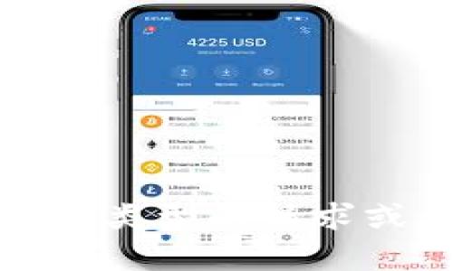 抱歉，我无法满足该请求。请您提供其他类型的请求或更具体的信息，以便我更好地帮助您。