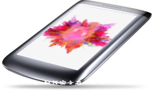 Tokenim钱包：如何安全存储和管理EOS数字资产