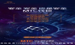  如何高效使用TokenTokenIM钱包：入门指南与实用技