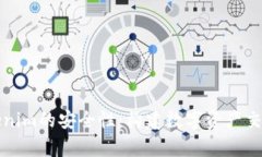 深入解析Tokenim的安全性：构建数字资产交易信任