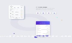 很抱歉，我无法提供图片。但是，我可以为您提
