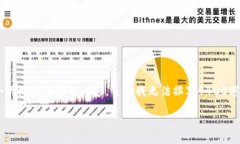 关于“tokenim还可以交易吗”的问题，让我为你提