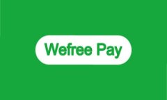 区块链钱包安全指南：保护你的数字资产不受威