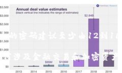 在不同的区块链和加密货币平台中，Tokenim（或任