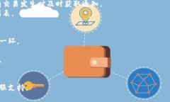 在IM（即时通讯应用）中添加观察钱包的步骤可能