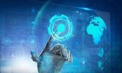 中国用户推荐的加密货币钱包全攻略