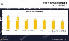 《Tokentokenim钱包：新时代数字资产管理的先驱》