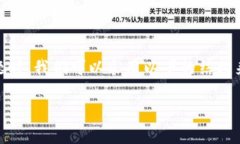 在探索“tokenim钱包未打包能取消转账吗”这个问