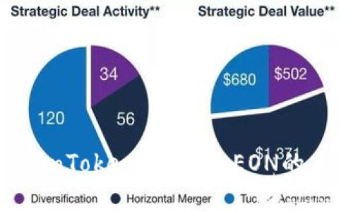 : 解密TokenTokenim钱包：EON的未来与机遇